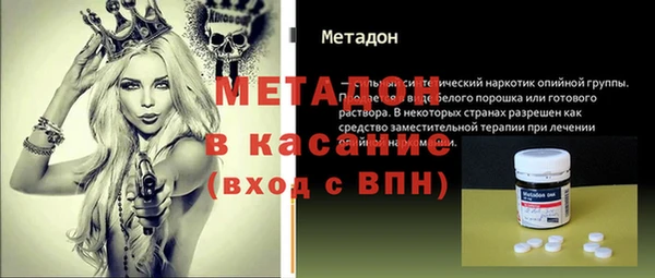 прущая мука Кукмор