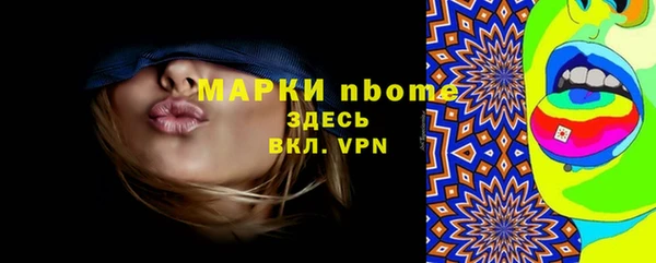дурь Лагань