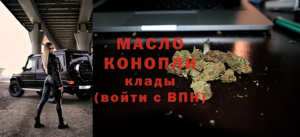 герыч Куйбышев