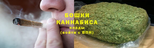 mdpv Кулебаки