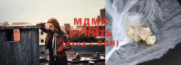 mdpv Кулебаки