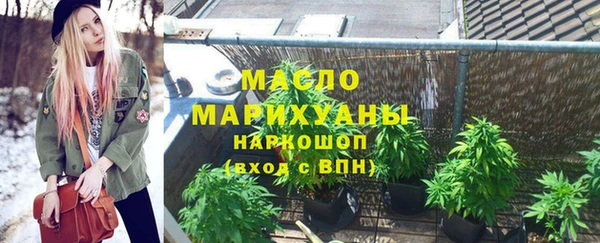 мескалин Ладушкин