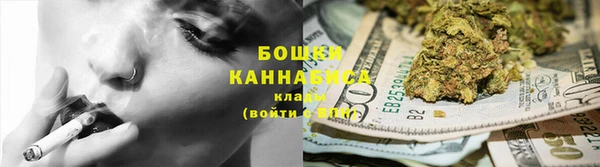 марки lsd Бежецк