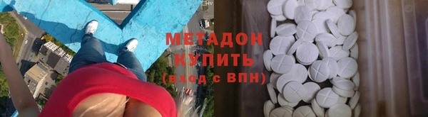 а пвп мука Краснотурьинск
