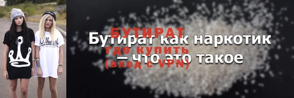 mdpv Кулебаки