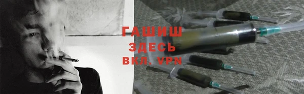 mdpv Кулебаки