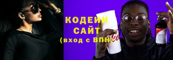 mdpv Кулебаки