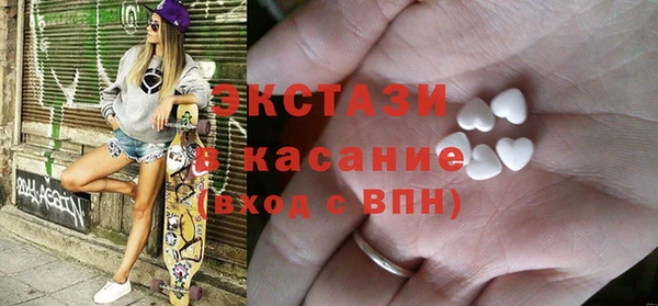 прущая мука Кукмор