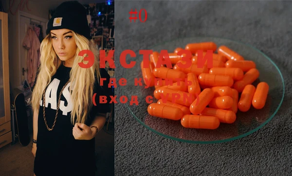 прущая мука Кукмор