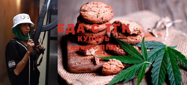 mdpv Кулебаки