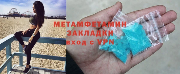 прущая мука Кукмор