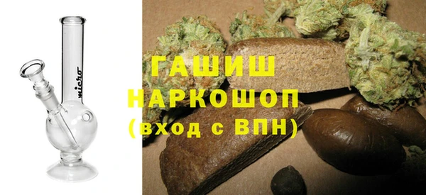 mdpv Кулебаки