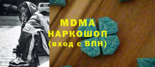 дурь Лагань