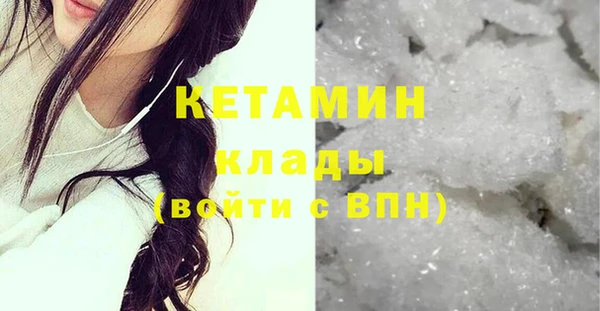 прущая мука Кукмор