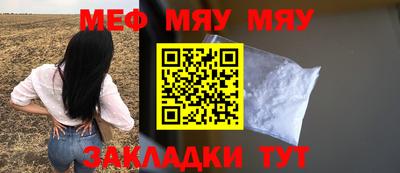 синтетический гашиш Коммунар