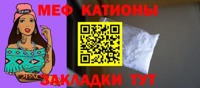 бутик Комсомольск-на-Амуре
