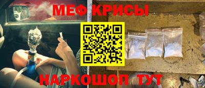 бутик Комсомольск-на-Амуре