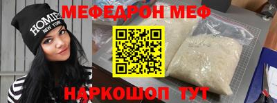 синтетический гашиш Коммунар