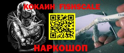 синтетический гашиш Коммунар