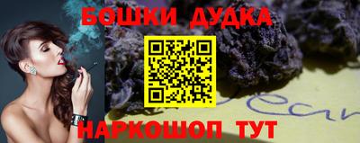 кристаллы Кимры