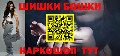 COCAINE Конаково