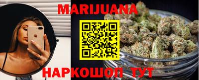 синтетический гашиш Коммунар