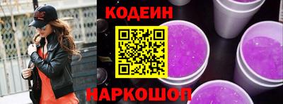 марихуана Ачхой-Мартан