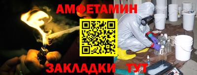 COCAINE Конаково