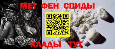 COCAINE Конаково