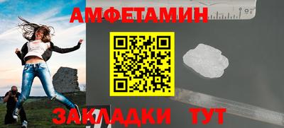 синтетический гашиш Коммунар