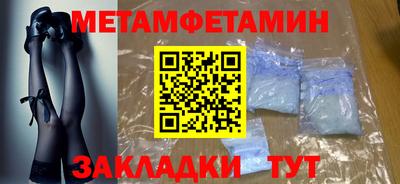 COCAINE Конаково