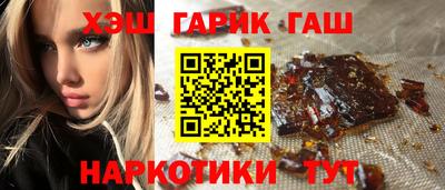 COCAINE Конаково