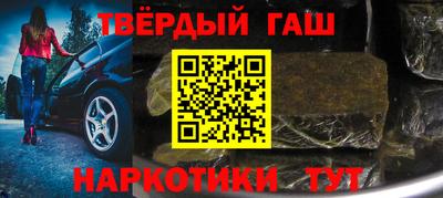 бутик Комсомольск-на-Амуре