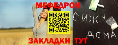 синтетический гашиш Коммунар
