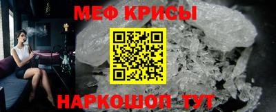 синтетический гашиш Коммунар